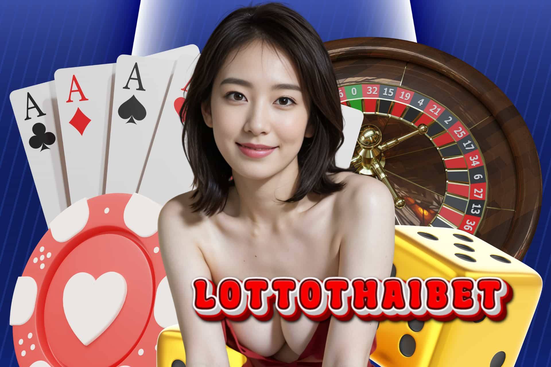 lottothaibet หวย หุ้น